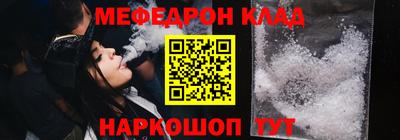 COCAINE Гай