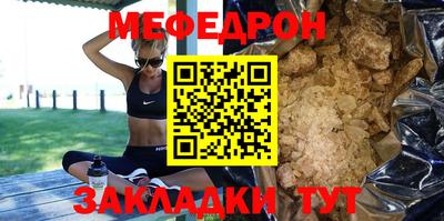 соль курить ск Гатчина