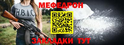 соль курить ск Гатчина
