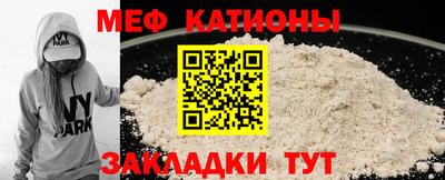 стаф Гагарин