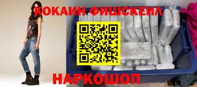 соль курить ск Гатчина