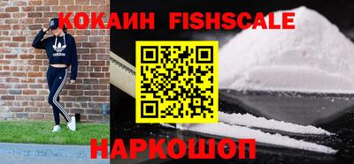 стаф Гагарин