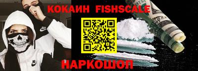 соль курить ск Гатчина