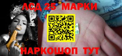 соль курить ск Гатчина