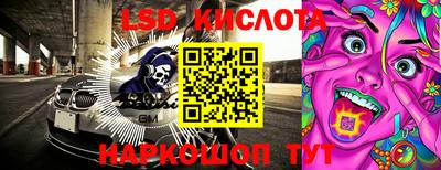 соль курить ск Гатчина