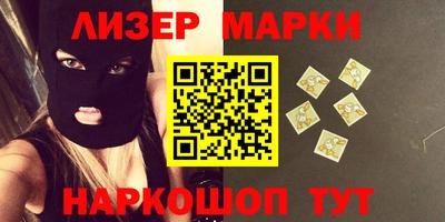 стаф Гагарин