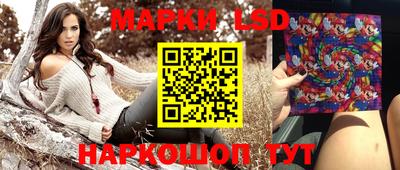 стаф Гагарин