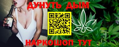 стаф Гагарин