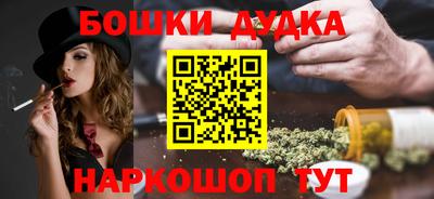 соль курить ск Гатчина