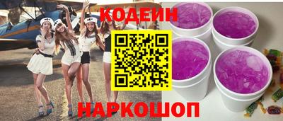 соль курить ск Гатчина