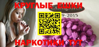 стаф Гагарин