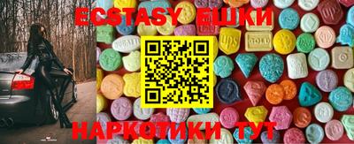 COCAINE Гай
