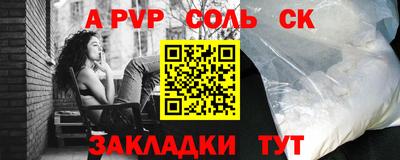стаф Гагарин