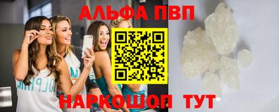 стаф Гагарин