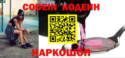 соль курить ск Гатчина