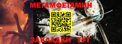 а пвп мука Донецк