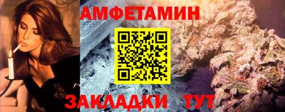 стаф Гагарин