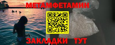 COCAINE Гай