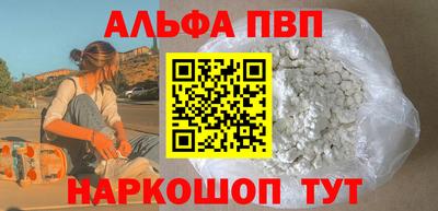 соль курить ск Гатчина