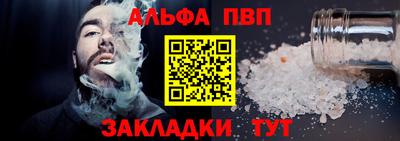 стаф Гагарин