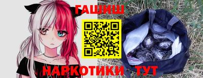 соль курить ск Гатчина
