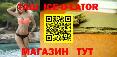 стаф Гагарин