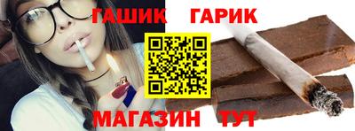 COCAINE Гай