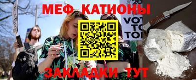 соль курить ск Гатчина
