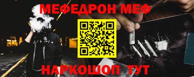 стаф Гагарин