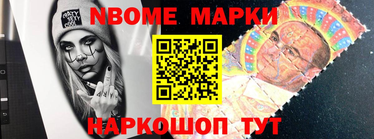 Лсд 25 экстази ecstasy  hydra ССЫЛКА  Мариинск  LSD-25 экстази ecstasy  Вход с VPN 